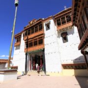 Chemrey Gompa