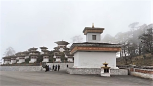 Bhutan il "Regno del Drago Tonante"
