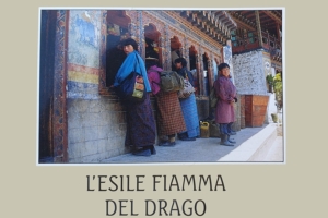 esile fiamma del drago