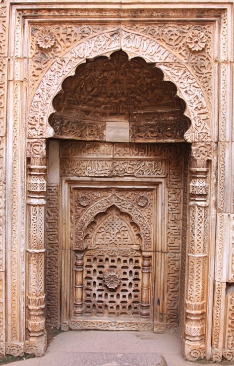 Complesso di Qutb Minar