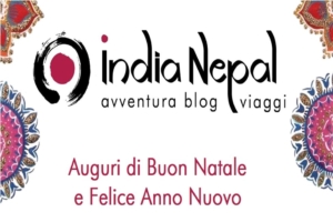 Buon Natale Felice 2021