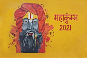 Kumbh Mela di Haridwar