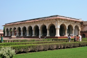 Forte di Agra