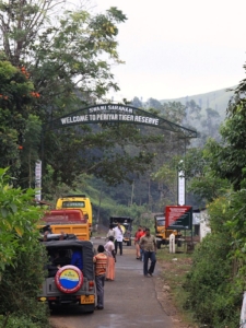 Parco Nazionale di Periyar riserva