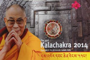 Kalachakra 2014 a Leh