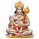 Hanuman il dio dall'aspetto di scimmia