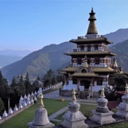 Viaggio nel Bhutan