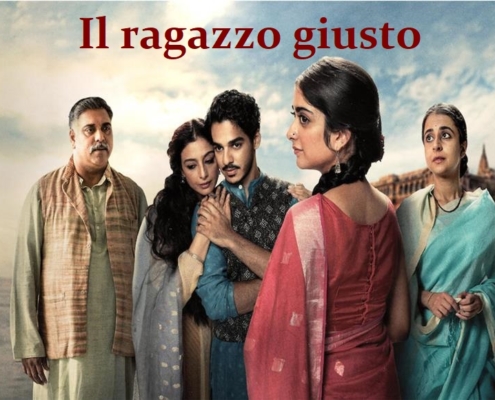 ragazzo giusto Netflix