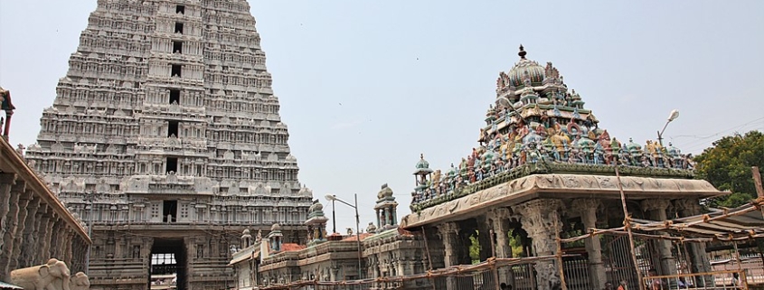 Tempio di Arunachaleswarar