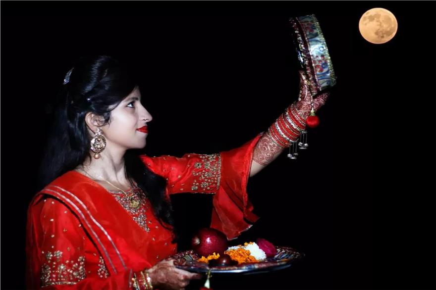 Karwa Chauth