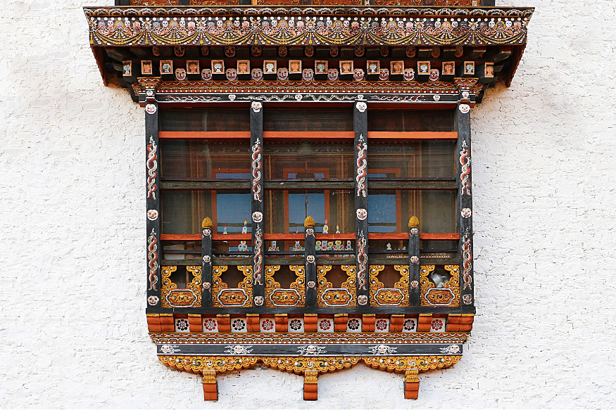 Paro Rinpung Dzong