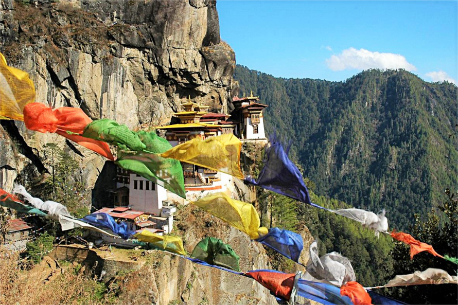 Bhutan riapre 23 settembre