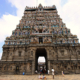 Chidambaram tempio Nataraja